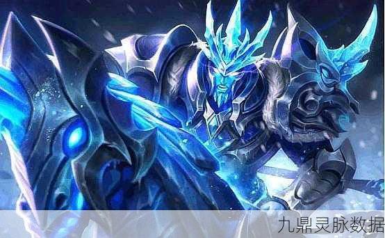 王者荣耀关羽冰封战神荣耀归来，返场时间价格全攻略