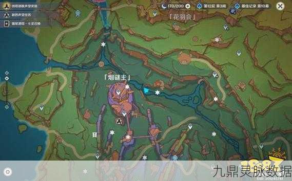 原神探索古老石板，揭秘农民的宝藏之谜