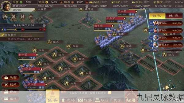 三国志战略版,解锁火炽原燎战法的奥秘