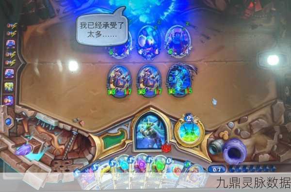 炉石传说亲王贼，构建与实战技巧全解析