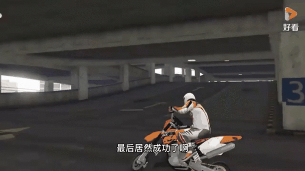极限摩托,混乱赛道上的速度与激情
