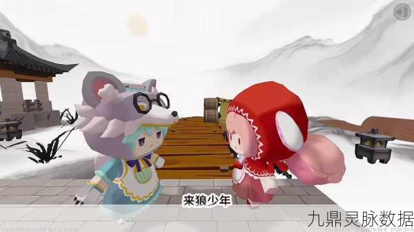 迷你世界，揭秘狼的繁殖奥秘与美食诱惑