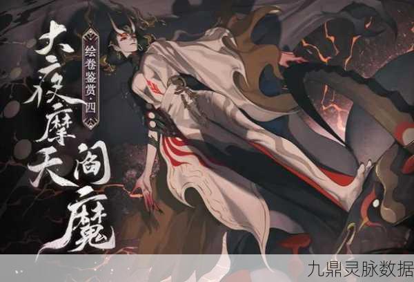 阴阳师百鬼乱狱第六关深度过关攻略大揭秘