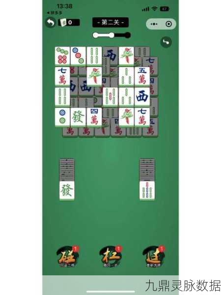 根升游戏风靡全网，休闲益智新选择