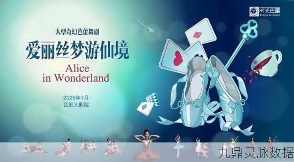 远方游戏风靡,探索热门音乐舞蹈世界的奇妙之旅
