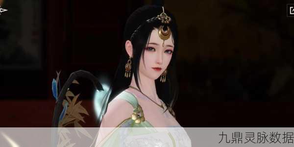 楚留香太阴女捏脸新风尚,打造专属江湖美人!