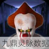 探秘疯狂小丑,一场画风诡谲的冒险逃生之旅