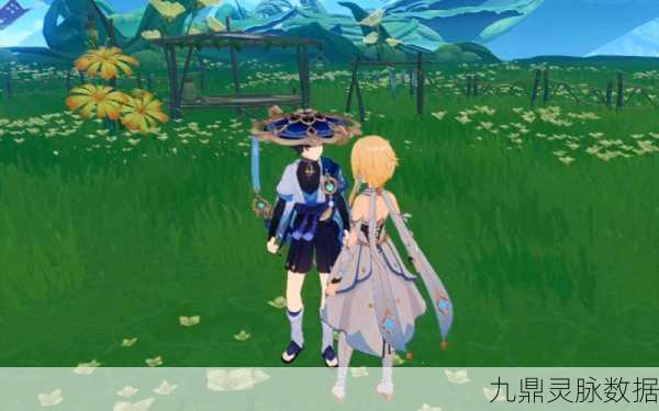 原神探秘,解锁尘歌壶的宝藏之旅