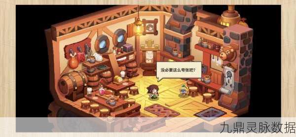 坎公骑冠剑探险秘籍,5-7关星全收集,解锁无尽宝藏的终极攻略