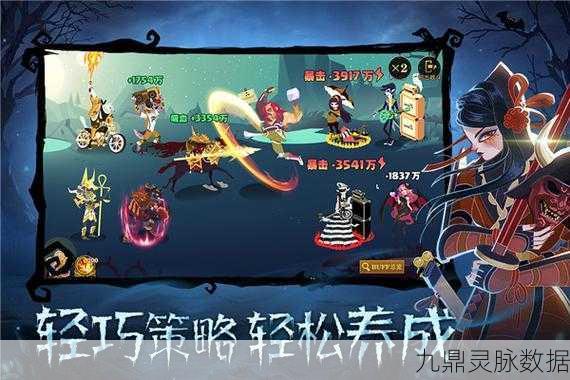 暮夜传说测试服，卡牌塔防新纪元，策略激战正酣