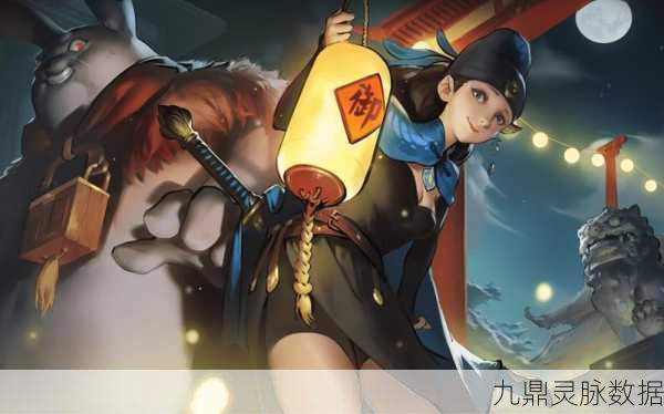 神都夜行录，揭秘行囊深处的奥秘与挑战之旅