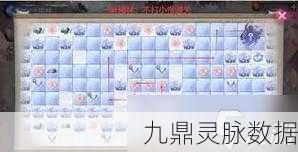 阴阳师一叶樱林路线全攻略,雪落樱祭樱林试炼轻松通关