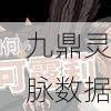 第七史诗国服鹰猎人可露莉，强度深度剖析与实战应用