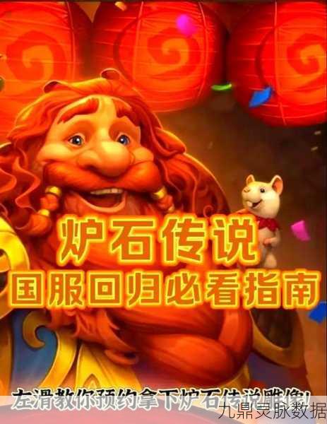 轮到你了揭秘篇预约开启，冒险解谜新纪元等你来探索