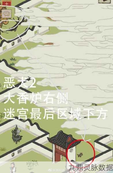 江南百景图苏州探险，七狸山塘宝箱全攻略大揭秘