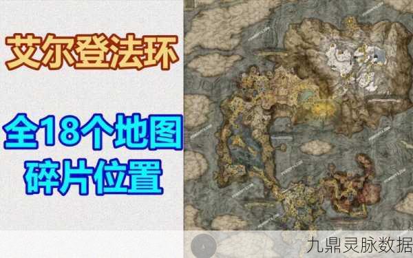 天命奇御最强剑获取全攻略，解锁绝世神兵
