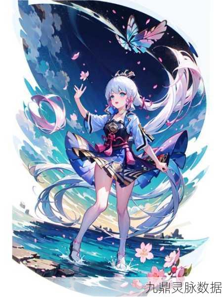 原神神里绫华H5活动奖励全揭秘,不容错过的丰厚回馈
