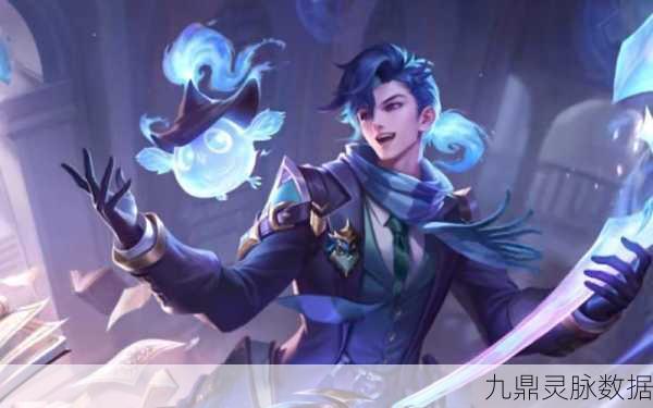 王者荣耀新春版大揭秘，高渐离技能重塑，霸主地位无人能撼