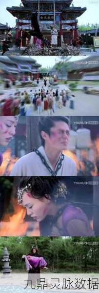 仙剑3情怀再燃,景天重楼对话经典,唤醒你心中的仙侠梦