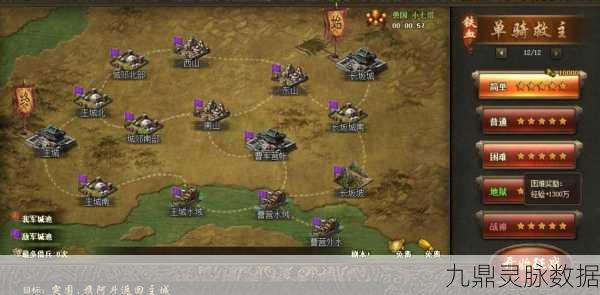 揭秘攻城掠地三级功勋箱与四级功勋箱的奥秘
