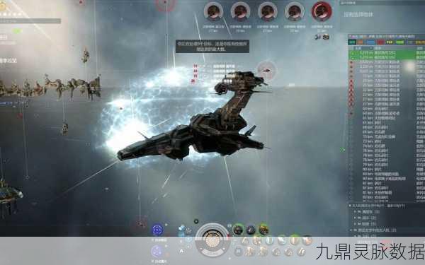 EVE手游深度解析，响尾蛇战舰配置全攻略