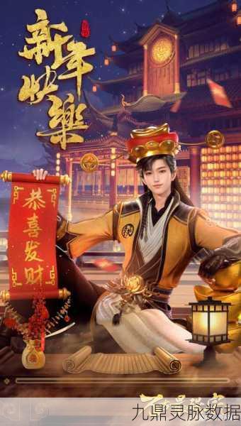 剑玲珑之长生界,探索修仙之旅,开启手机娱乐新篇章