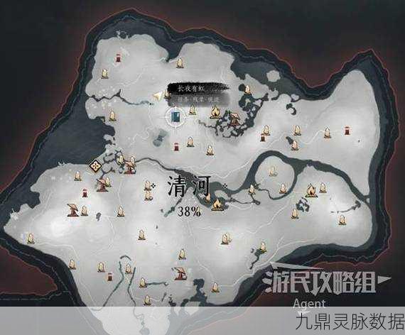 燕云十六声路牌设置全攻略