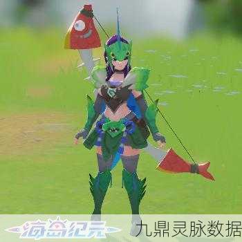 海岛纪元台服启航，踏上一场清新有氧的冒险之旅