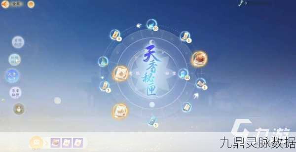射雕手游玉钥,开启你的武侠寻宝奇遇