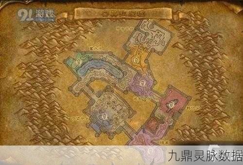 魔兽世界秘银外壳全攻略，作用与获取途径详解