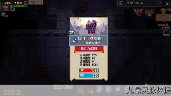 伊洛纳，揭秘哪些怪物能为队友增添肢体