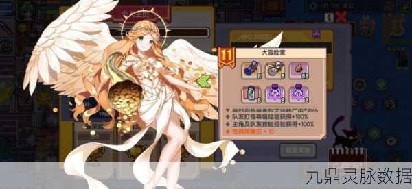 伊洛纳,揭秘哪些怪物能为队友增添肢体