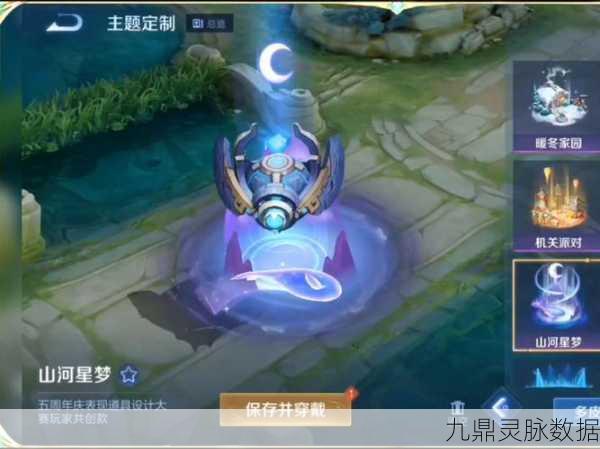王者荣耀坦克英雄大盘点，谁是你的战场守护者？