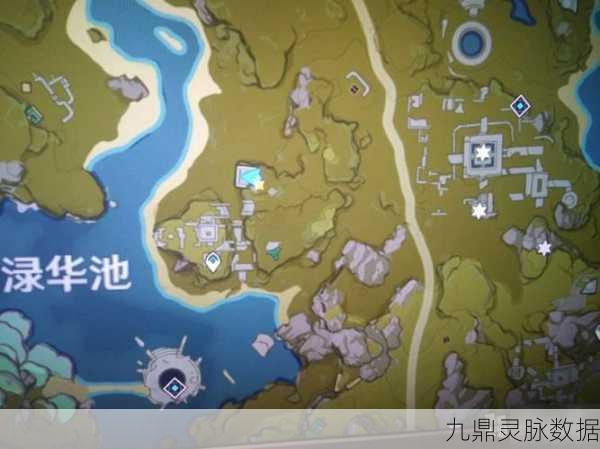 原神探索之旅，奇怪的圆盘四个位置全面攻略揭秘