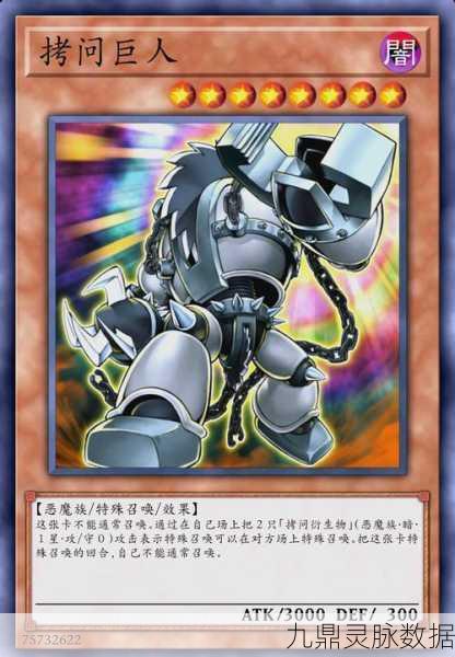 黎明分界,探索黑暗卡通世界的卡牌冒险之旅