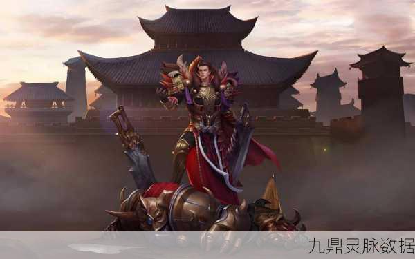 极无双2礼包兑换秘籍，珍稀道具在手，战力飙升不是梦