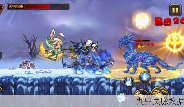 造梦西游4焕新登场,端游精髓完美移植,手游界新宠儿