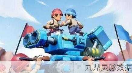 口袋奇兵体力获取全攻略，解锁无限战斗能量