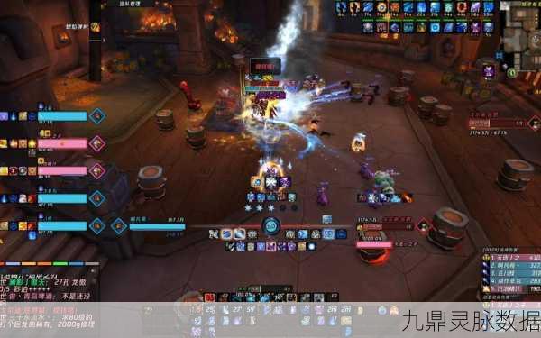 魔兽世界，轻松关闭技能提示，享受纯净游戏体验