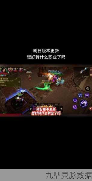 暗黑3追寻自由任务全攻略,解锁自由之路的秘籍