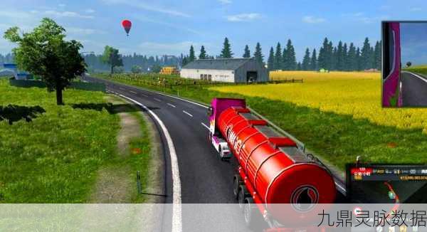 云游中国,踏上模拟火车驾驶的奇妙旅程