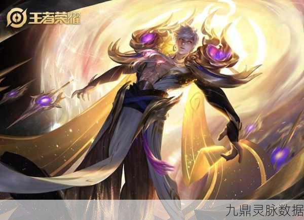 王者荣耀,解锁嬴政的帝王之道,制胜秘籍大公开
