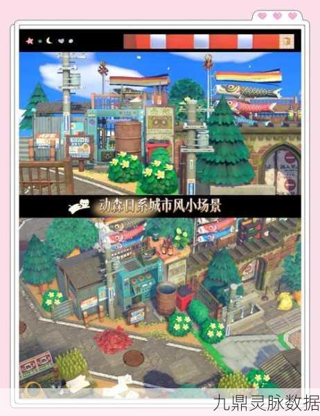 绯闻港口，打造你的梦幻商业帝国，休闲模拟新体验