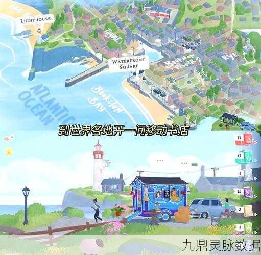 绯闻港口,打造你的梦幻商业帝国,休闲模拟新体验
