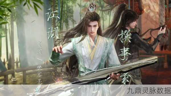 剑网三锋芒展奇遇重制版，江湖风云再起，探索无限奇遇！