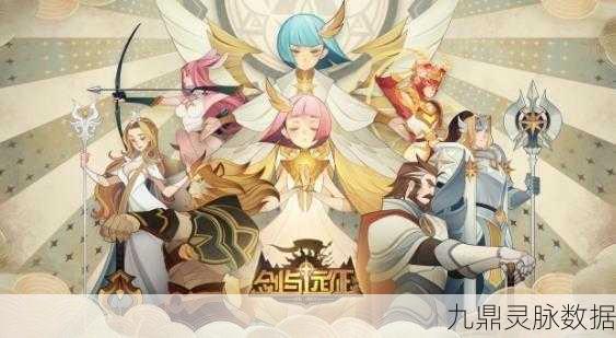 剑与远征，征服主神试炼风蚀之峡第36层的终极策略