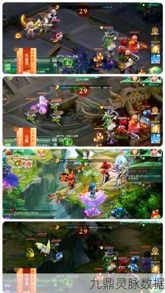 道无边,探索3D回合制仙侠新境界