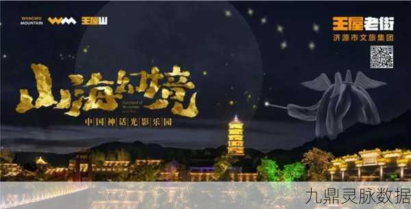 极品芝麻官焕新登场，沉浸式模拟经营，角色扮演新体验