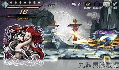 影之刃画风变迁,时间流转下的视觉盛宴