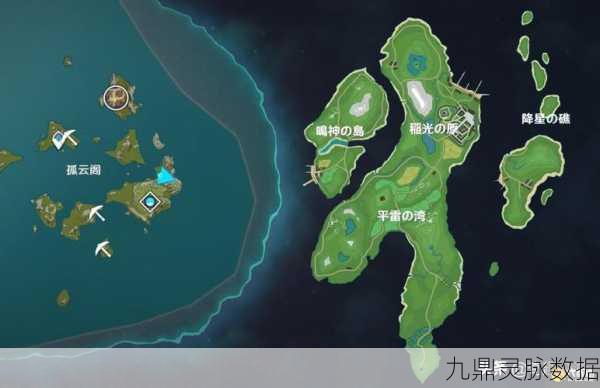 原神薙草之稻光全解析，抽取价值、突破材料及获取途径